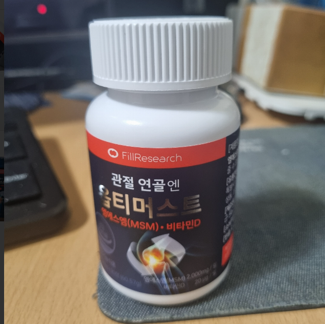 필리서치 옵티머스트