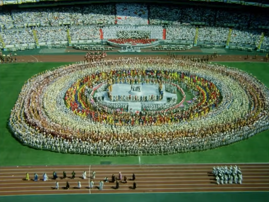 88올림픽 개막식 영상 캡쳐