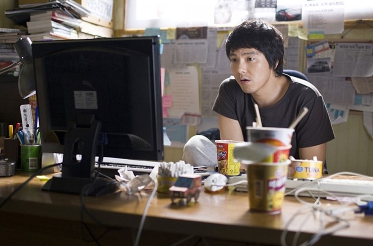 영화 작전에서 박용하의 개미생활